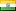 Divisa ₹ India
