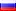 Divisa ₽ Rusia